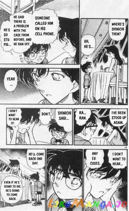 Case Closed Manga - Chapter 260 - Page 15