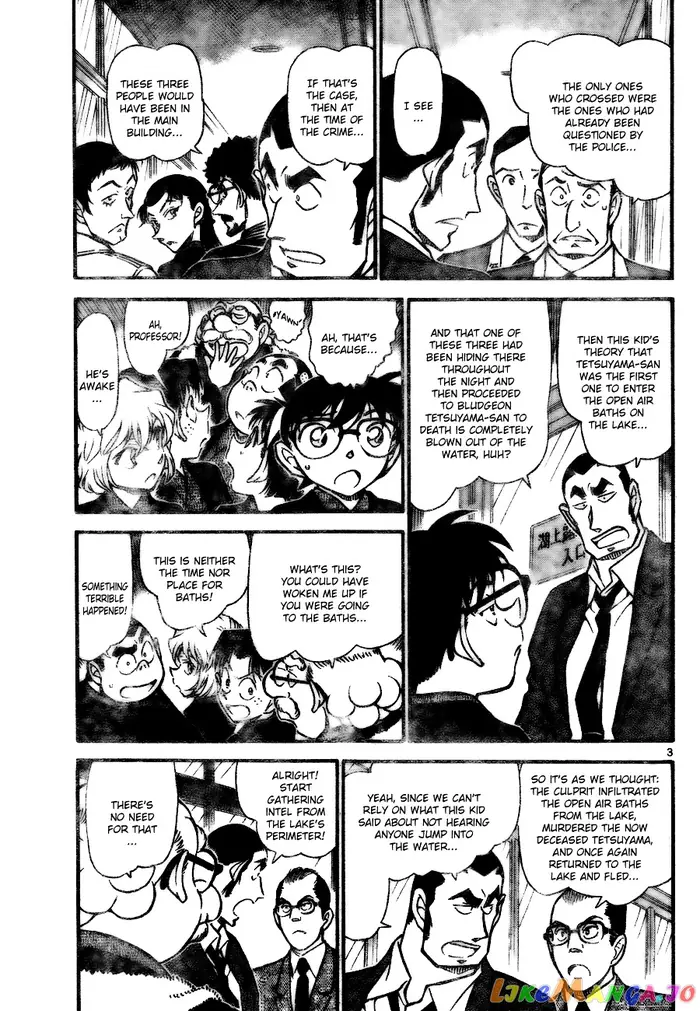 Case Closed Manga - Chapter 724 - Page 3