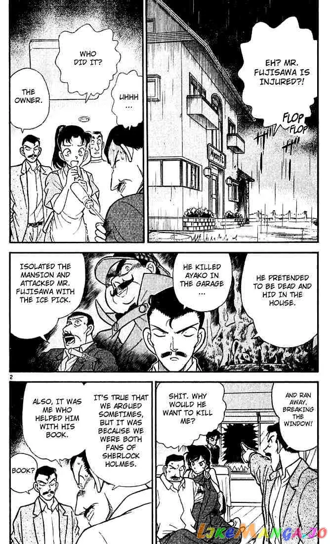 Case Closed Manga - Chapter 120 - Page 2
