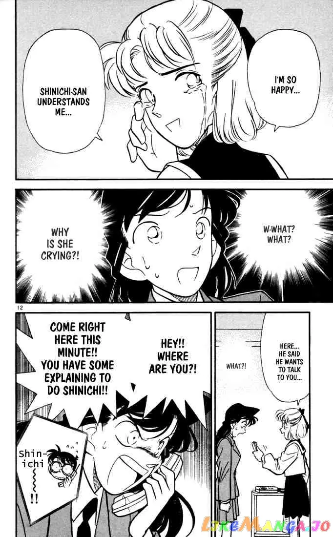 Case Closed Manga - Chapter 69 - Page 11