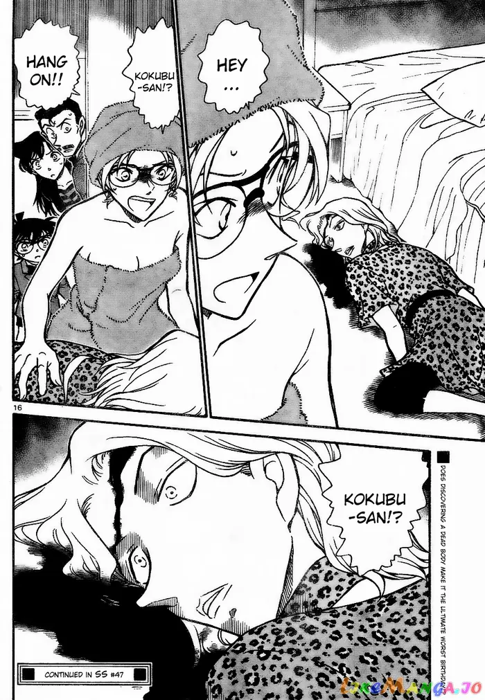 Case Closed Manga - Chapter 709 - Page 16