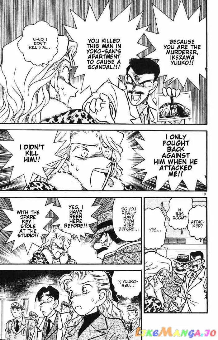 Case Closed Manga - Chapter 8 - Page 9