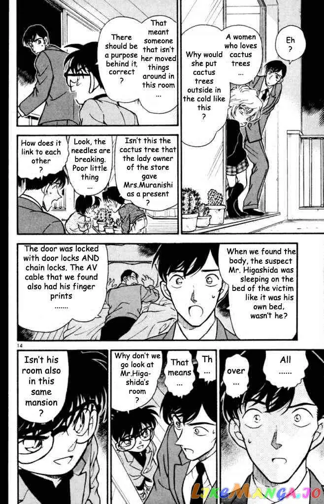 Case Closed Manga - Chapter 232 - Page 14