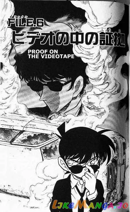 Case Closed Manga - Chapter 367 - Page 1