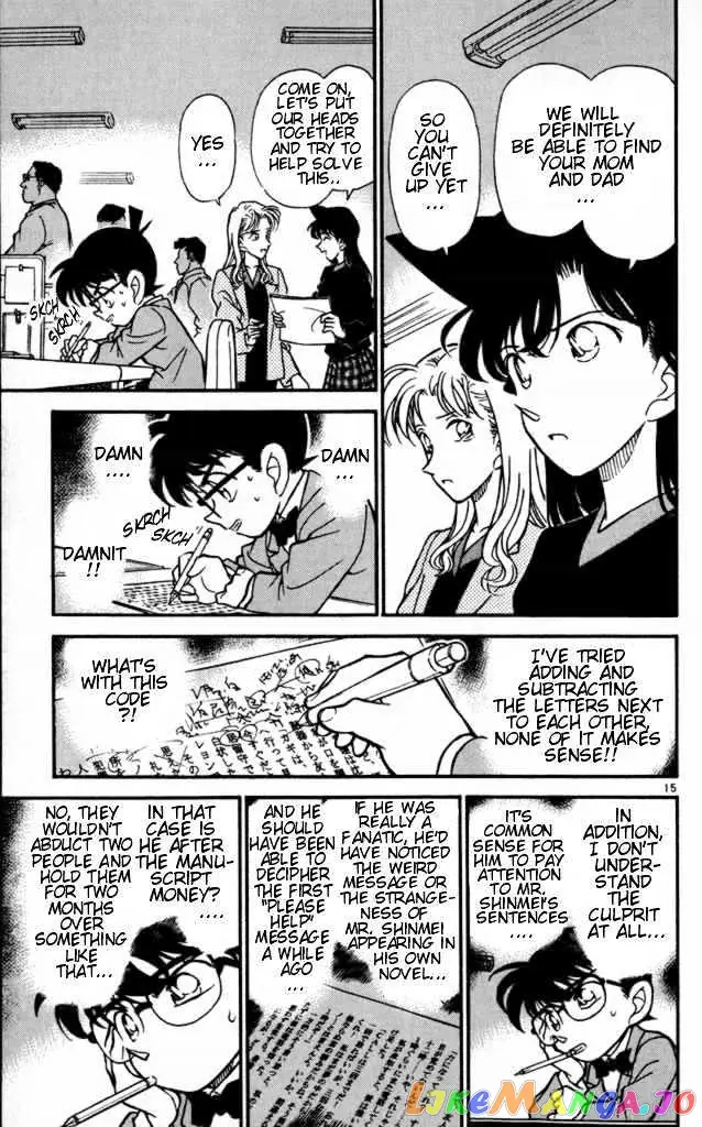 Case Closed Manga - Chapter 183 - Page 15