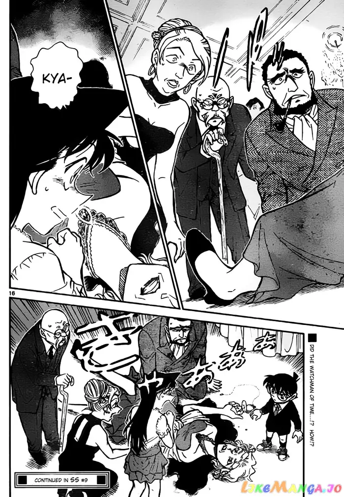 Case Closed Manga - Chapter 762 - Page 16