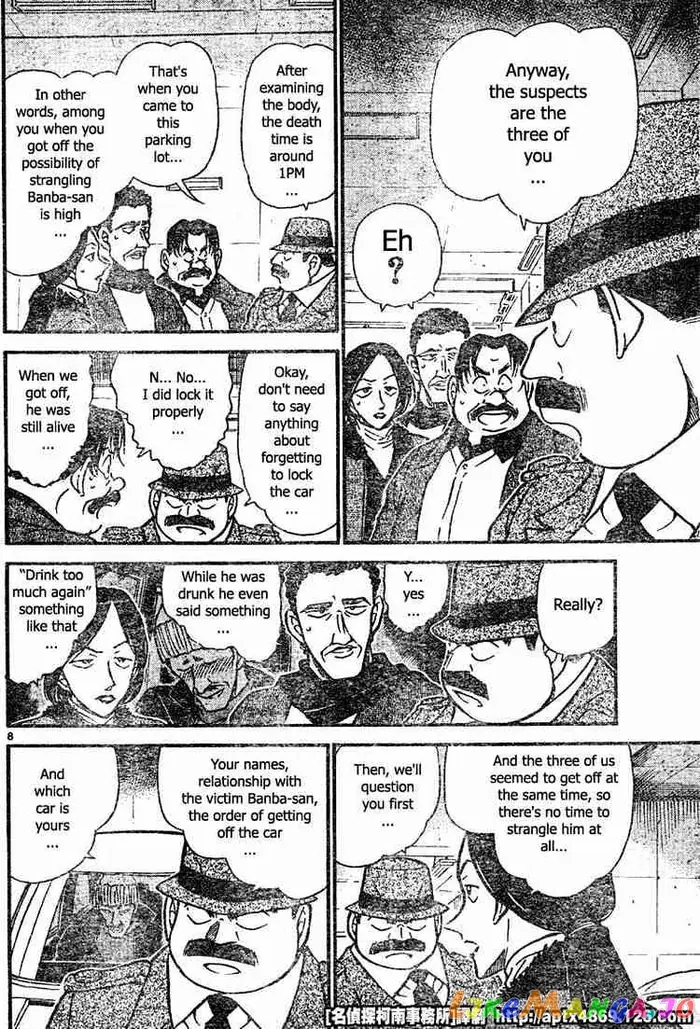 Case Closed Manga - Chapter 421 - Page 8