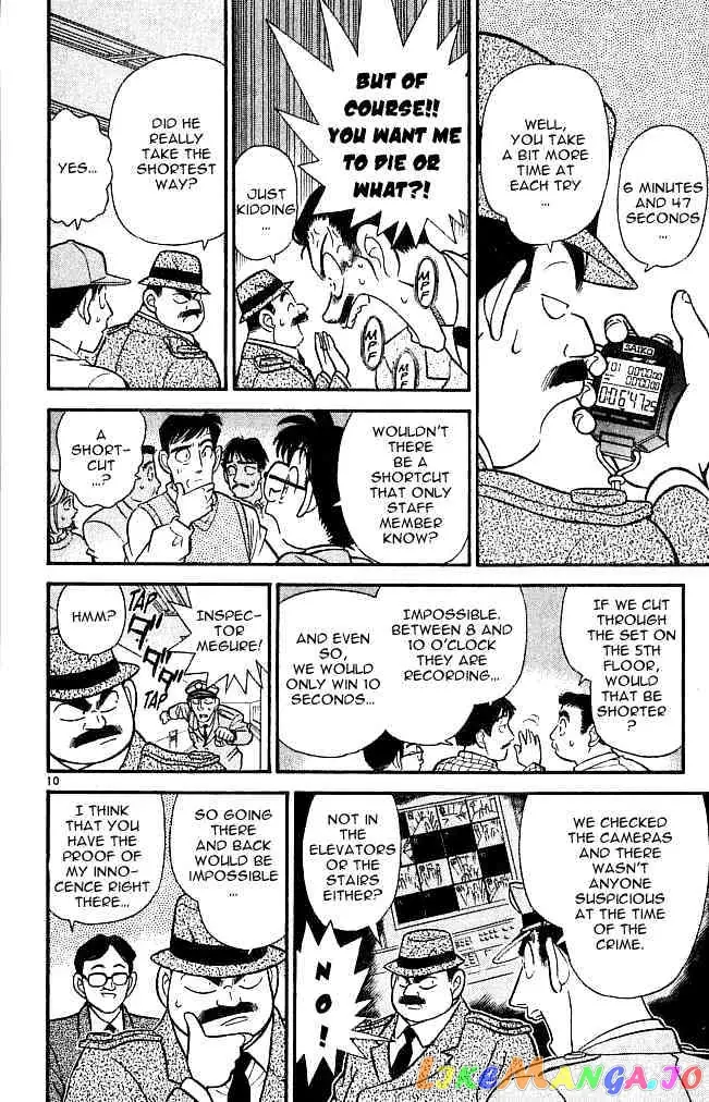 Case Closed Manga - Chapter 103 - Page 10