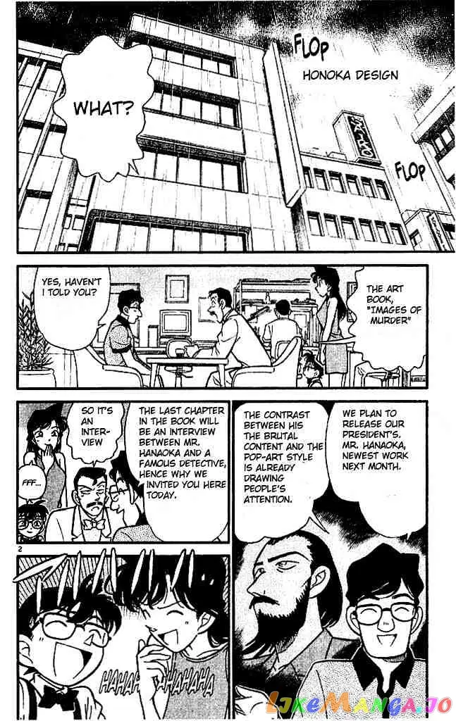 Case Closed Manga - Chapter 125 - Page 2