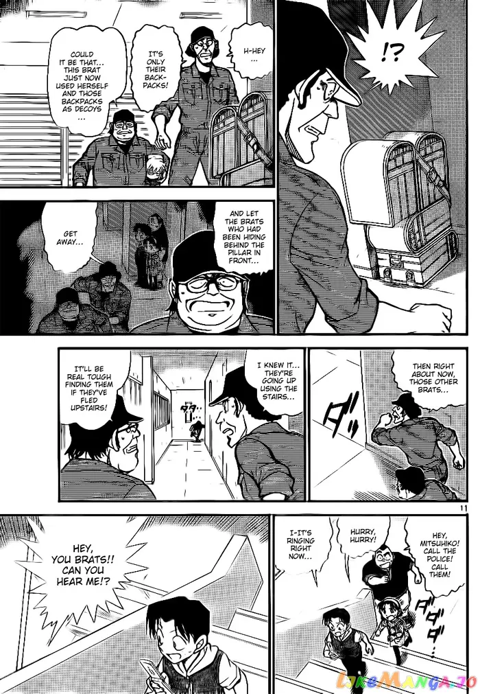 Case Closed Manga - Chapter 754 - Page 11