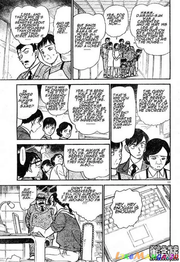 Case Closed Manga - Chapter 481 - Page 11