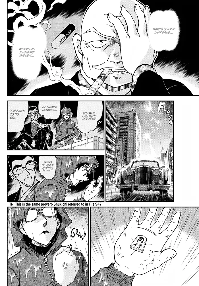 Case Closed Manga - Chapter 1109 - Page 15