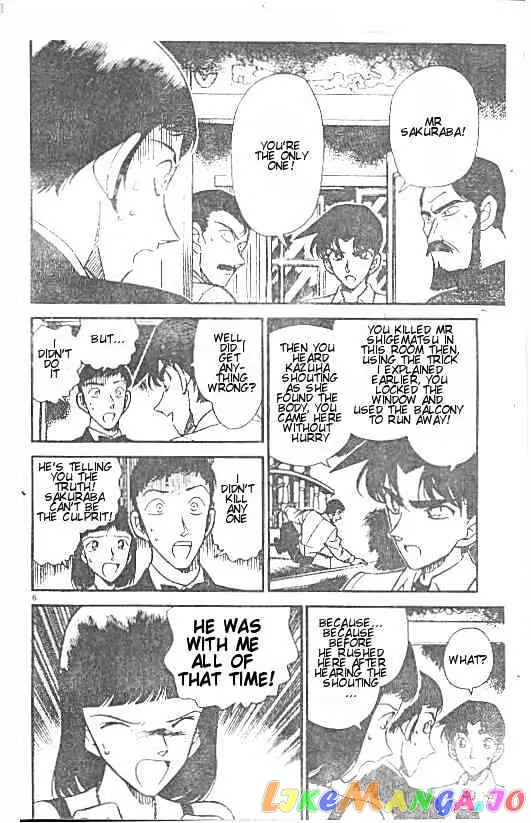 Case Closed Manga - Chapter 214 - Page 6