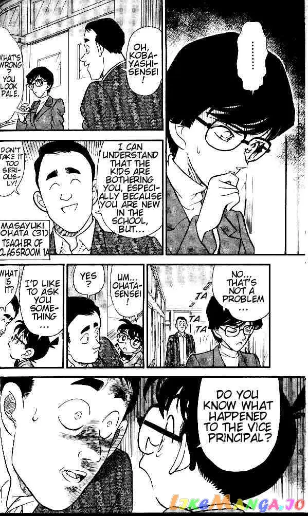 Case Closed Manga - Chapter 154 - Page 8