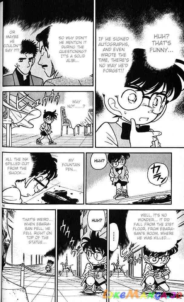 Case Closed Manga - Chapter 76 - Page 14