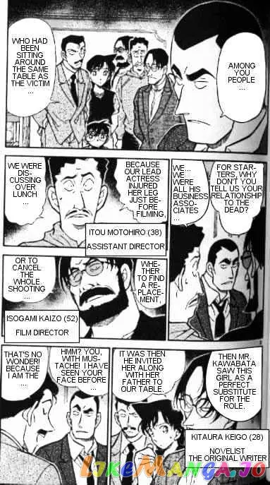 Case Closed Manga - Chapter 348 - Page 3