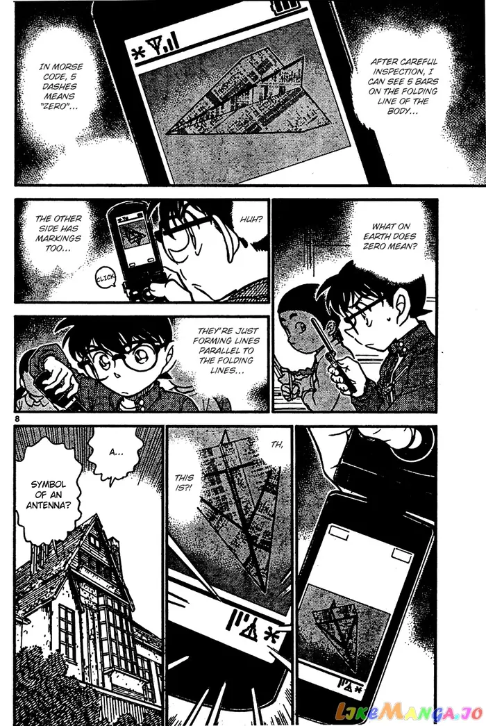 Case Closed Manga - Chapter 639 - Page 8