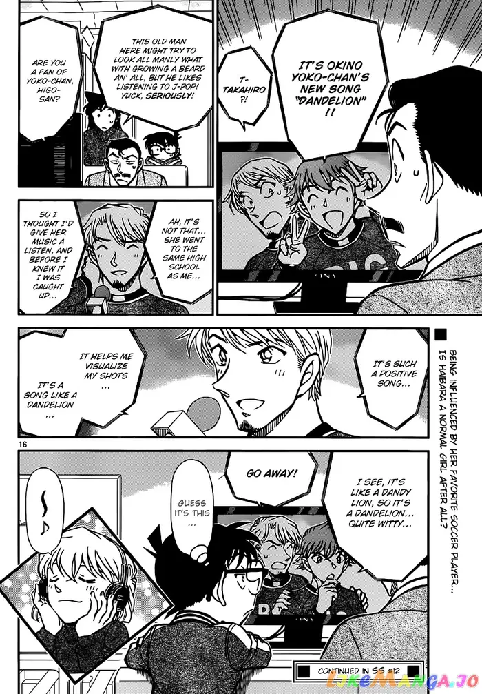 Case Closed Manga - Chapter 887 - Page 16