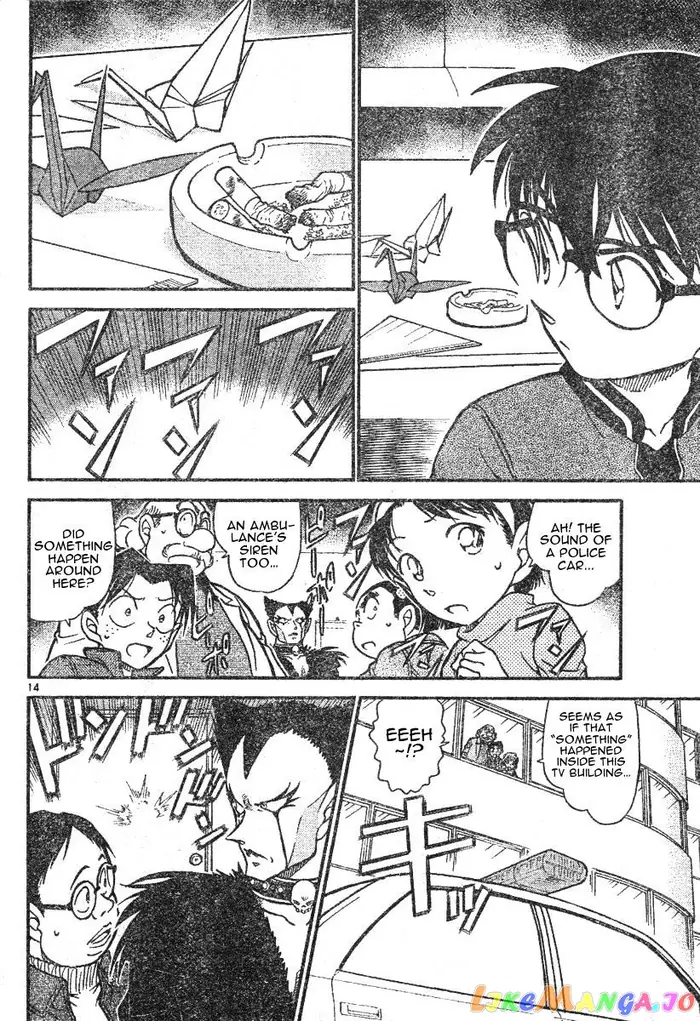 Case Closed Manga - Chapter 591 - Page 14