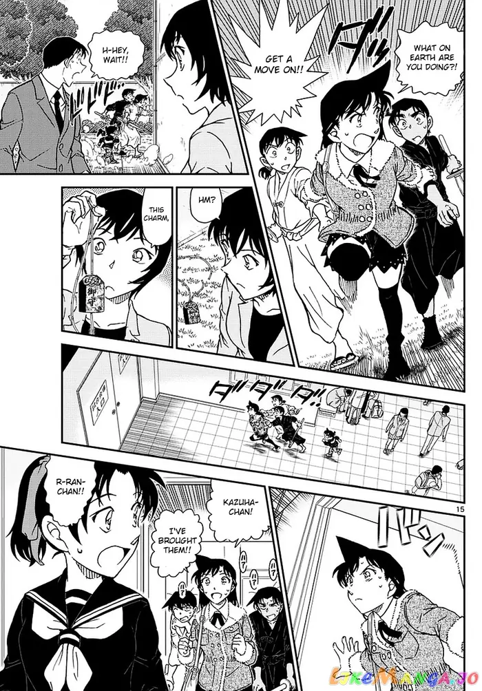 Case Closed Manga - Chapter 993 - Page 16