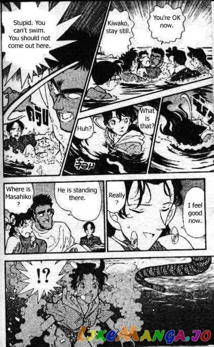 Case Closed Manga - Chapter 163 - Page 16