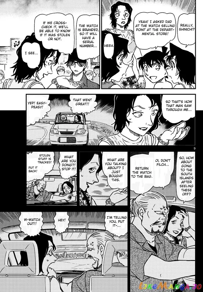 Case Closed Manga - Chapter 974 - Page 10