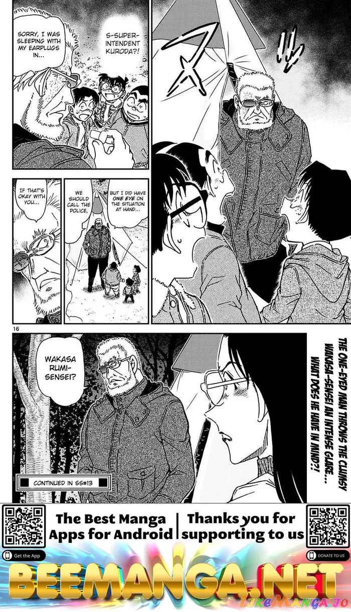 Case Closed Manga - Chapter 987 - Page 17