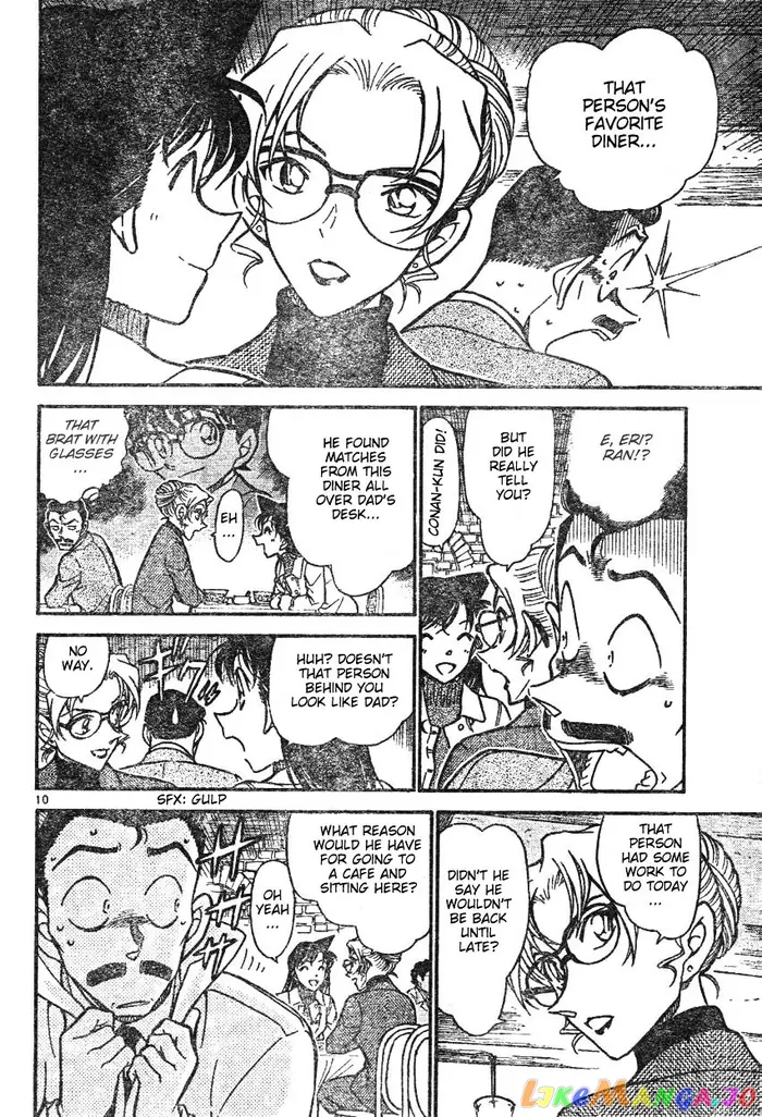 Case Closed Manga - Chapter 594 - Page 10