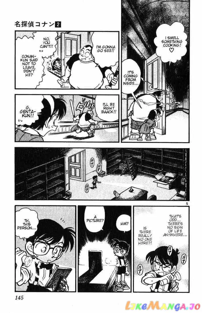 Case Closed Manga - Chapter 18 - Page 5