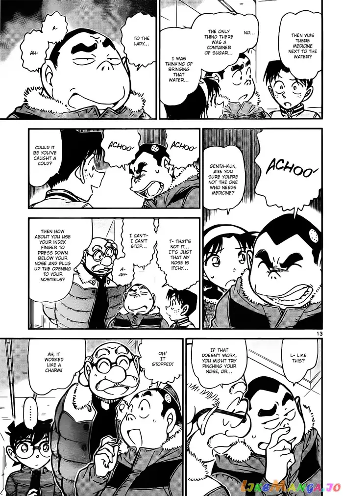 Case Closed Manga - Chapter 802 - Page 13