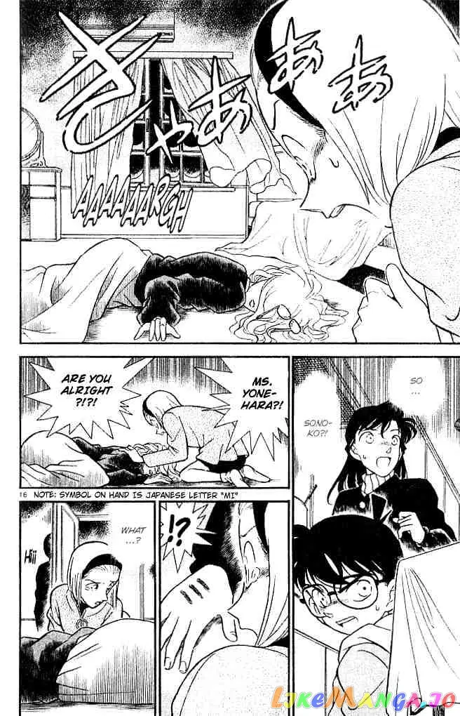 Case Closed Manga - Chapter 139 - Page 16