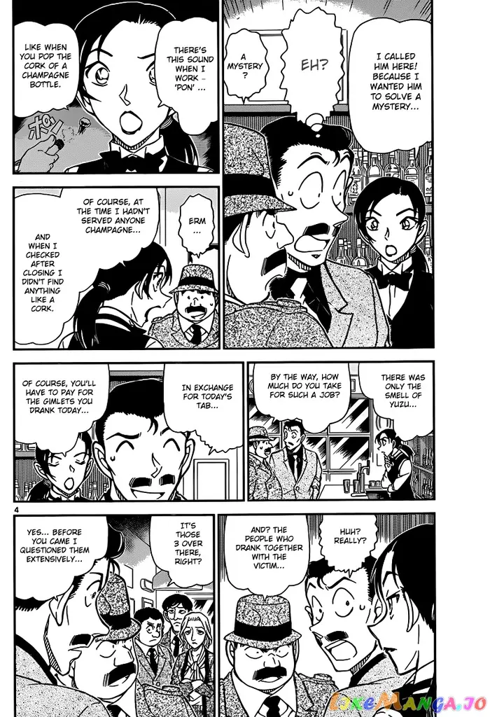 Case Closed Manga - Chapter 854 - Page 4