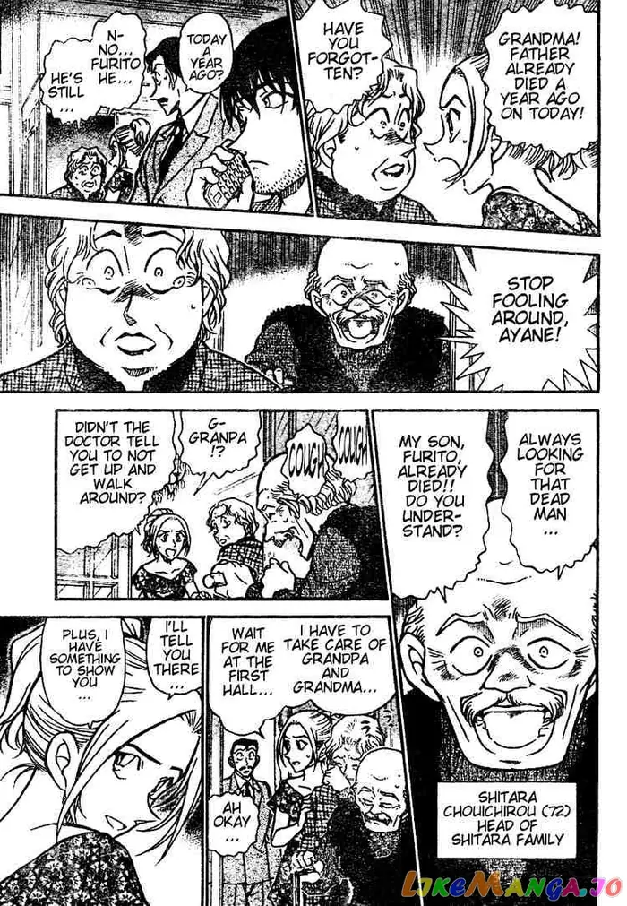 Case Closed Manga - Chapter 470 - Page 13