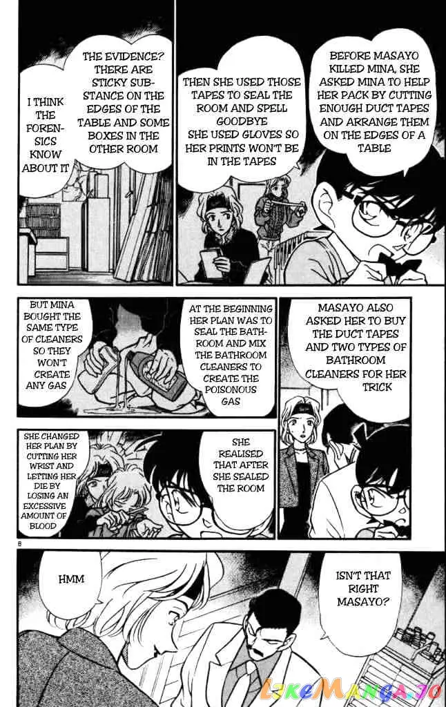 Case Closed Manga - Chapter 199 - Page 8