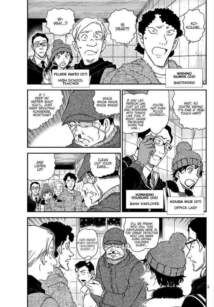 Case Closed Manga - Chapter 1029 - Page 3