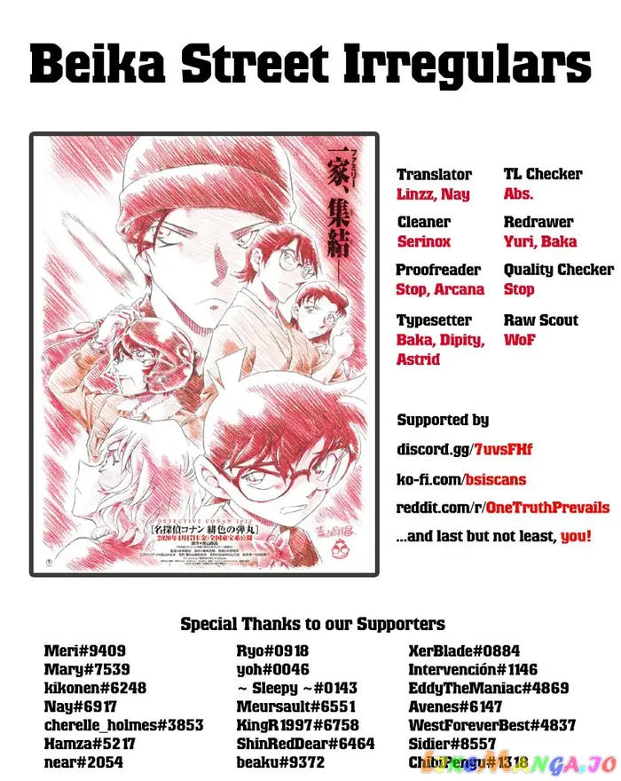 Case Closed Manga - Chapter 1044 - Page 18