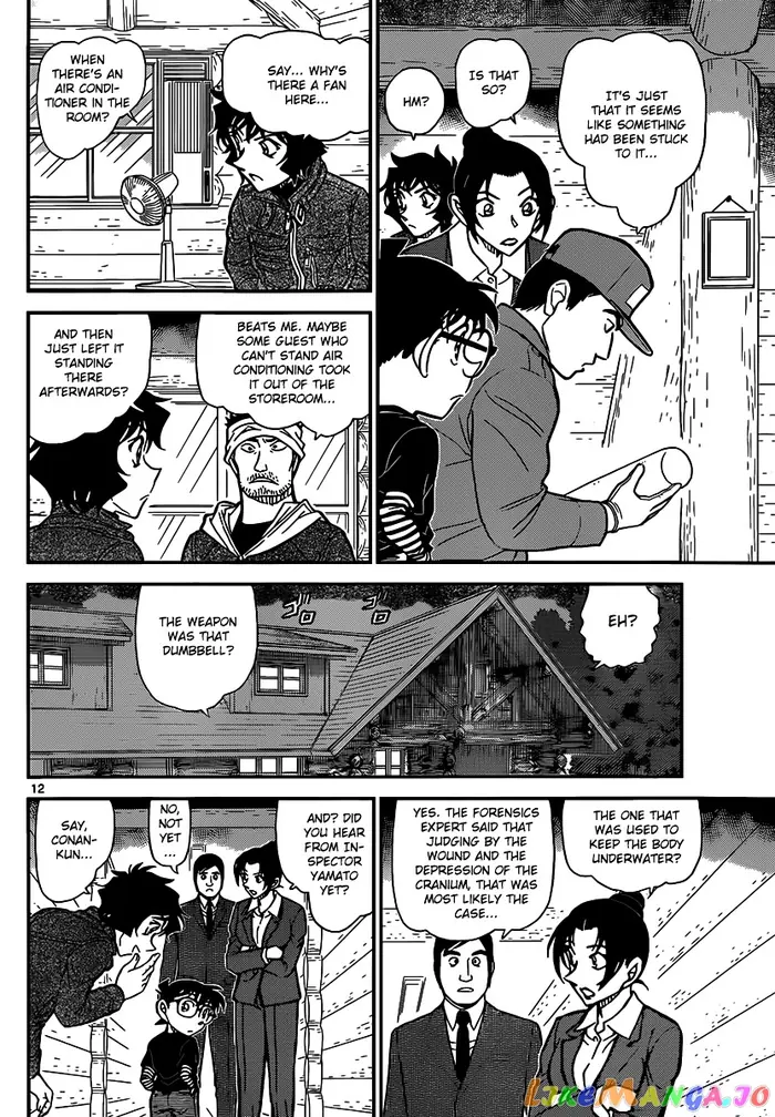 Case Closed Manga - Chapter 873 - Page 13