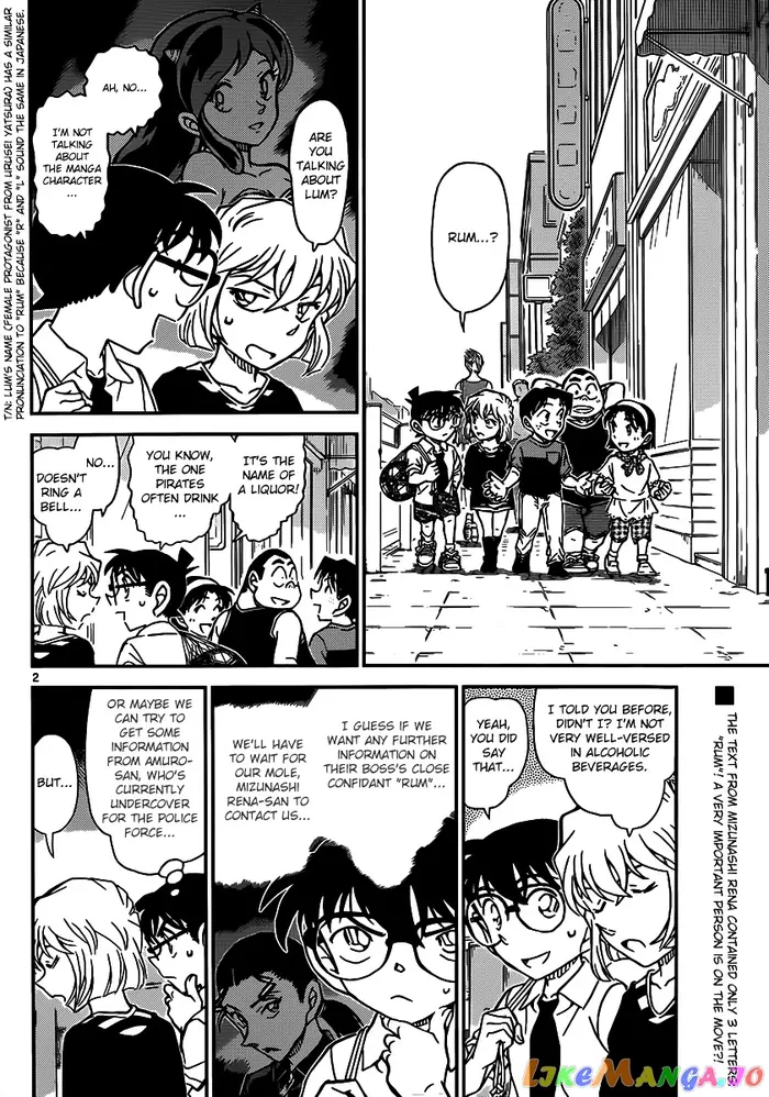 Case Closed Manga - Chapter 906 - Page 3