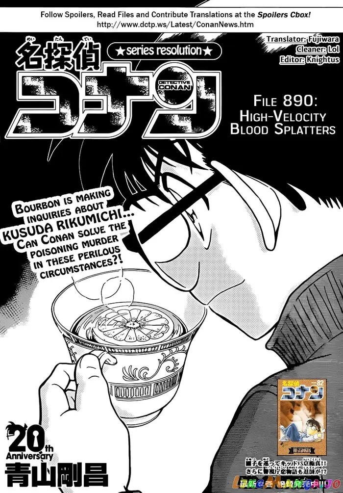 Case Closed Manga - Chapter 890 - Page 1