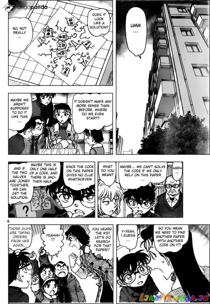 Case Closed Manga - Chapter 946 - Page 6