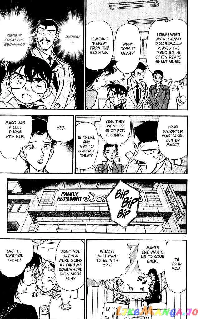 Case Closed Manga - Chapter 133 - Page 9