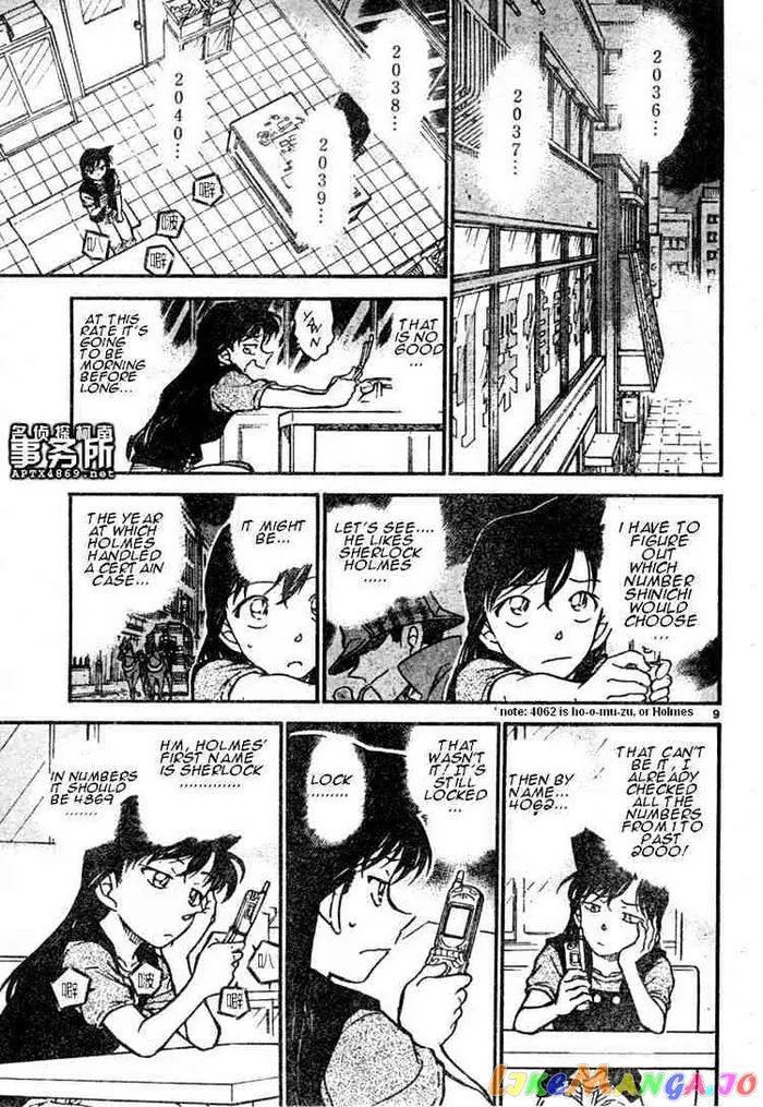 Case Closed Manga - Chapter 483 - Page 9