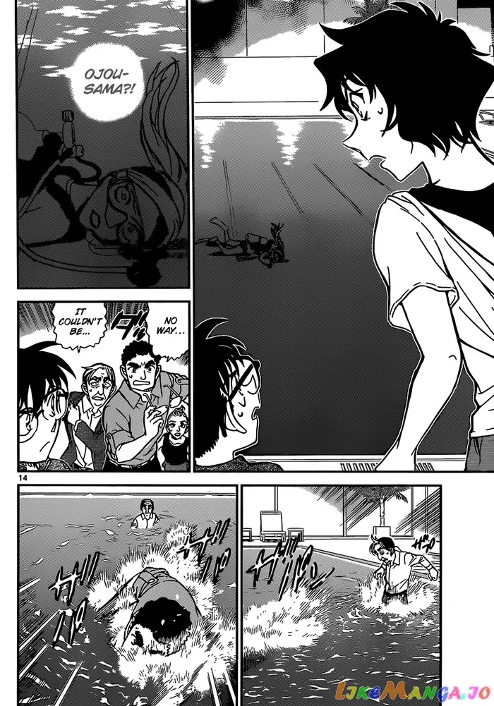 Case Closed Manga - Chapter 903 - Page 15