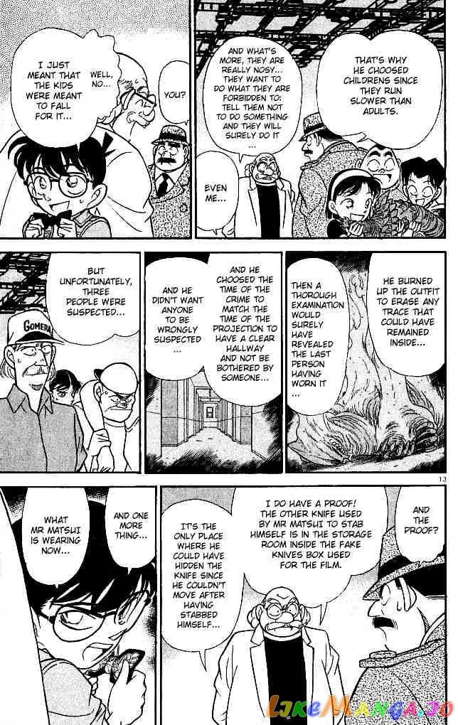 Case Closed Manga - Chapter 130 - Page 13