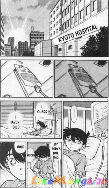 Case Closed Manga - Chapter 254 - Page 3