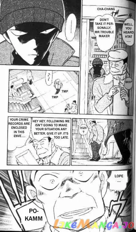 Case Closed Manga - Chapter 338 - Page 9