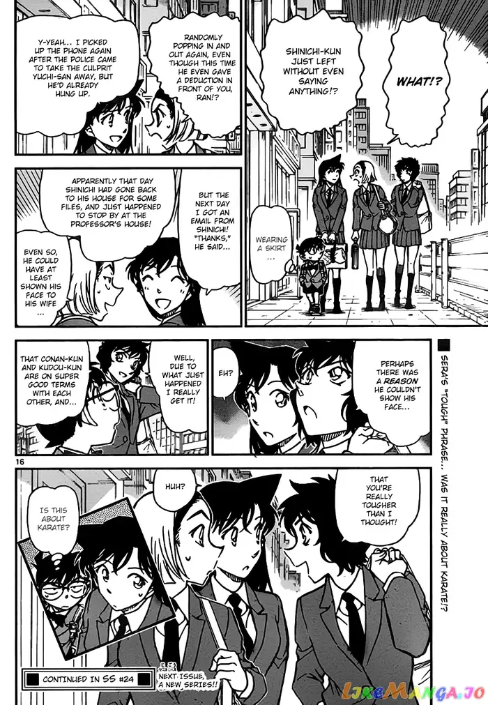 Case Closed Manga - Chapter 774 - Page 16