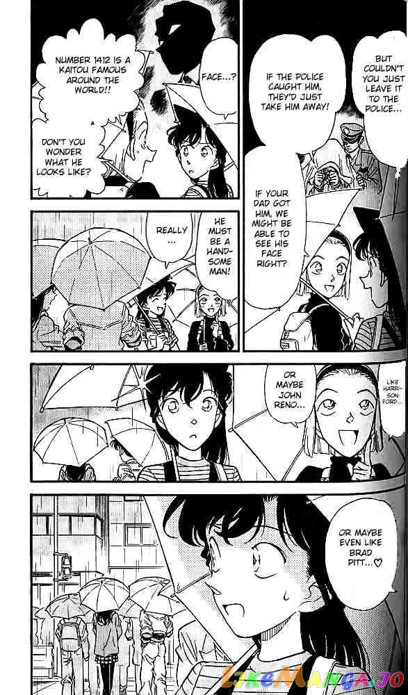 Case Closed Manga - Chapter 156 - Page 3