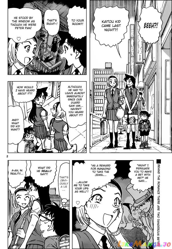 Case Closed Manga - Chapter 863 - Page 2