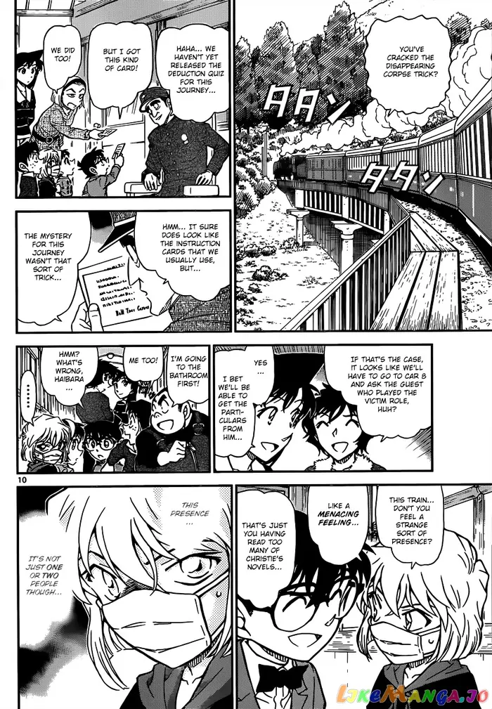 Case Closed Manga - Chapter 819 - Page 10
